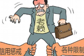 慈溪专业讨债公司有哪些核心服务？